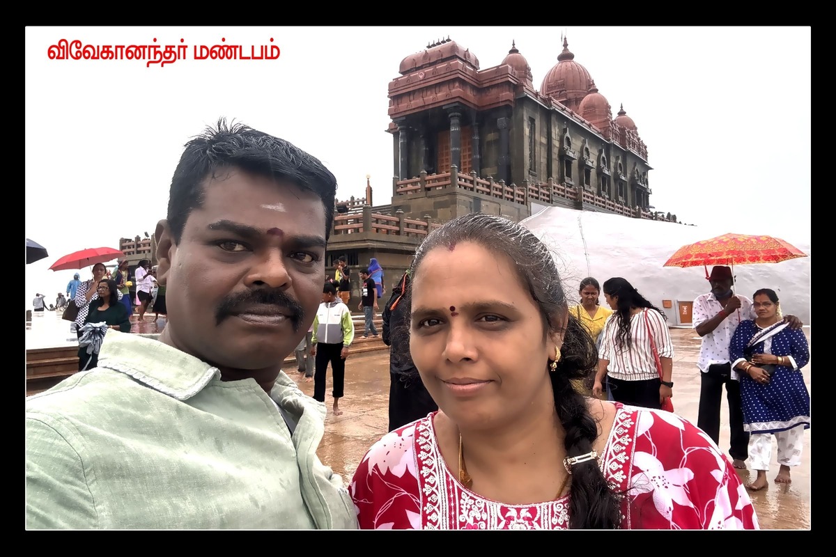 Best Couples Resorts in Paramakudi